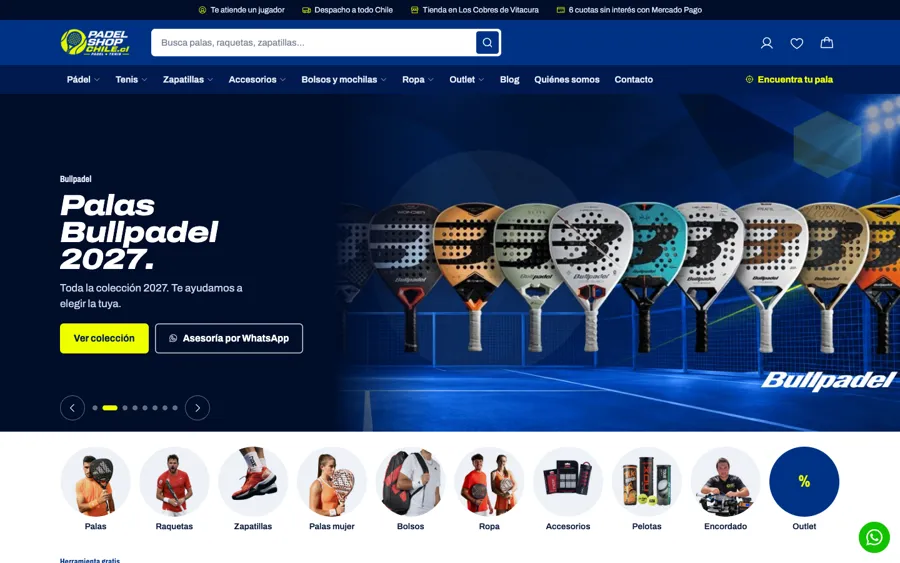Sitio de Padel Shop